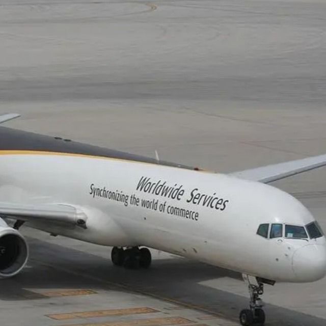 UPS Kapıdan Kapıya Hava Kargo Teslimatı Şanghay'dan Malezya'ya Nakliye Uçuşları