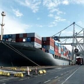 Çin'den Dünyaya Nakliye Forwarder İş FCL FBA Hava DDU DDP FOB Cif Deniz Taşımacılığı