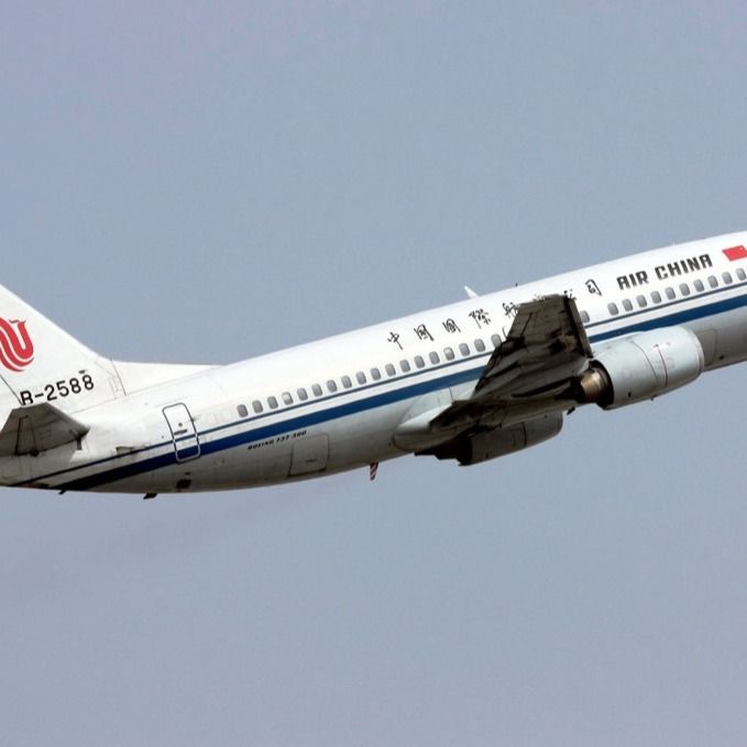 Ddp Uluslararası Hava Taşımacılığı Hizmetleri Şirketleri Shenzhen'den Ürdün'e Finlandiya Hava Aracısı