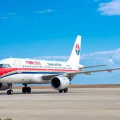 Ocean International Air Freight Forwarding Process Shanghai Yiwu'dan Ekvador'a Kolombiya Arjantin